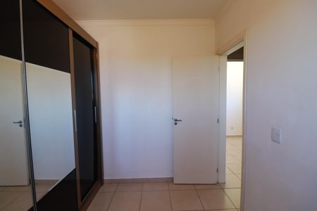 Apartamento para alugar com 47m², 2 quartos e 1 vagaQuarto 2