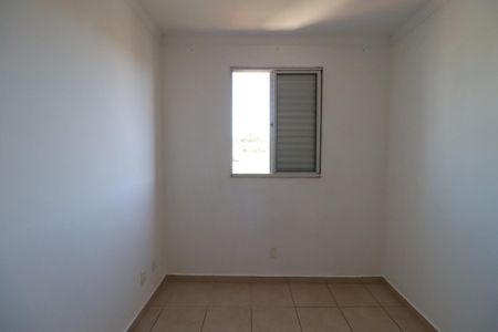 Apartamento para alugar com 47m², 2 quartos e 1 vagaQuarto 1