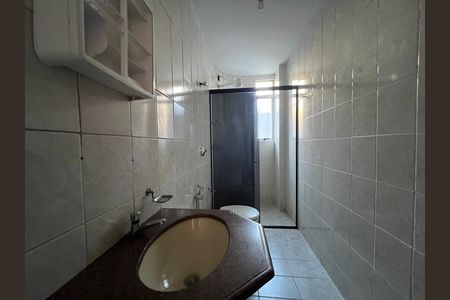 Apartamento para alugar com 80m², 3 quartos e 2 vagas Apartamento para alugar com 80m², 3 quartos e 2 vagasBanheiro Social