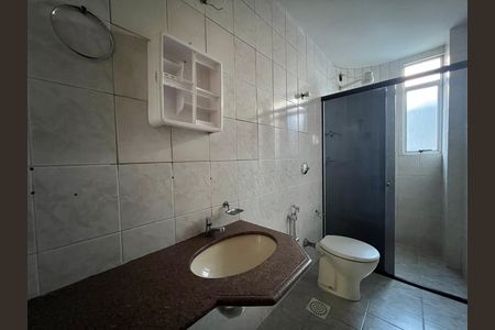 Apartamento para alugar com 80m², 3 quartos e 2 vagas Apartamento para alugar com 80m², 3 quartos e 2 vagasBanheiro Social