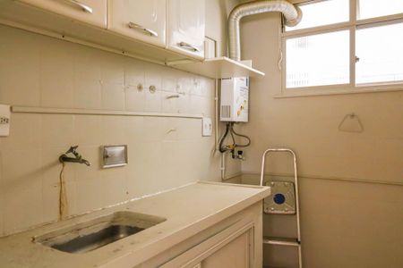 Apartamento para alugar com 45m², 2 quartos e 1 vaga Apartamento para alugar com 45m², 2 quartos e 1 vagaCozinha