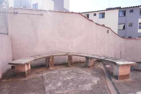 Apartamento para alugar com 46m², 2 quartos e 1 vagaÁrea Comum
