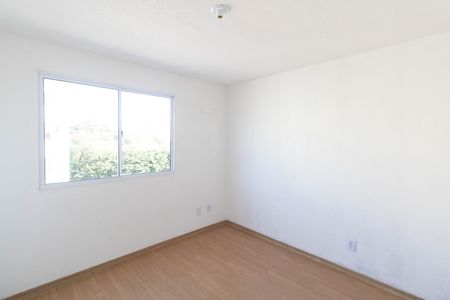 Apartamento para alugar com 42m², 2 quartos e 1 vaga Apartamento para alugar com 42m², 2 quartos e 1 vagaQuarto 2