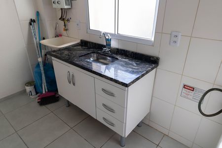 Apartamento para alugar com 42m², 2 quartos e 1 vaga Apartamento para alugar com 42m², 2 quartos e 1 vagaCozinha e Área de Serviço