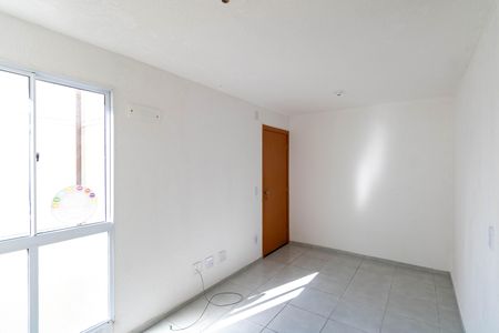 Apartamento para alugar com 42m², 2 quartos e 1 vaga Apartamento para alugar com 42m², 2 quartos e 1 vagaSala