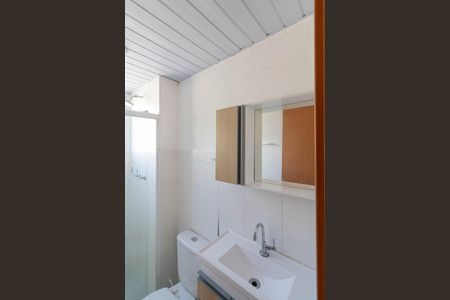Apartamento para alugar com 42m², 2 quartos e 1 vaga Apartamento para alugar com 42m², 2 quartos e 1 vagaBanheiro
