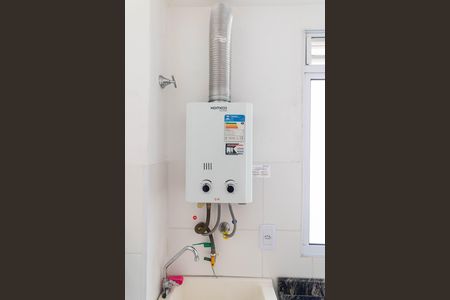 Apartamento para alugar com 42m², 2 quartos e 1 vaga Apartamento para alugar com 42m², 2 quartos e 1 vagaCozinha e Área de Serviço