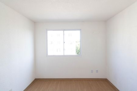Apartamento para alugar com 42m², 2 quartos e 1 vaga Apartamento para alugar com 42m², 2 quartos e 1 vagaQuarto 2