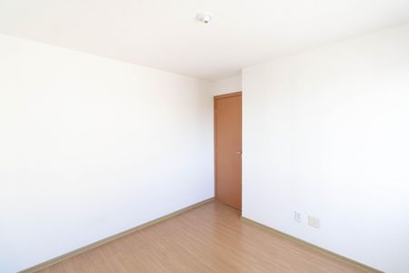 Apartamento para alugar com 42m², 2 quartos e 1 vaga Apartamento para alugar com 42m², 2 quartos e 1 vagaQuarto 2