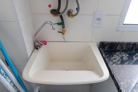 Apartamento para alugar com 42m², 2 quartos e 1 vaga Apartamento para alugar com 42m², 2 quartos e 1 vagaCozinha e Área de Serviço