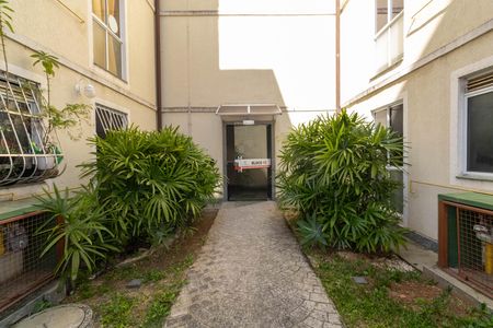 Apartamento para alugar com 42m², 2 quartos e 1 vaga Apartamento para alugar com 42m², 2 quartos e 1 vagaFachada do bloco