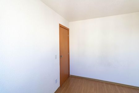 Apartamento para alugar com 42m², 2 quartos e 1 vaga Apartamento para alugar com 42m², 2 quartos e 1 vagaQuarto 1