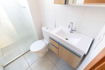 Apartamento para alugar com 42m², 2 quartos e 1 vaga Apartamento para alugar com 42m², 2 quartos e 1 vagaBanheiro
