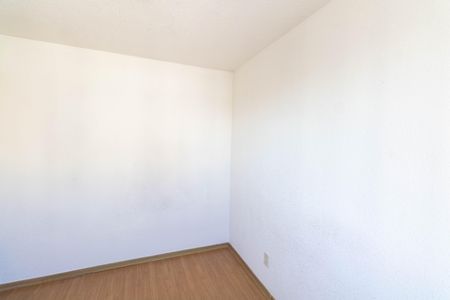 Apartamento para alugar com 42m², 2 quartos e 1 vaga Apartamento para alugar com 42m², 2 quartos e 1 vagaQuarto 1