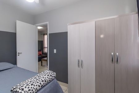 Apartamento para alugar com 65m², 2 quartos e 1 vaga Apartamento para alugar com 65m², 2 quartos e 1 vagaQuarto 3