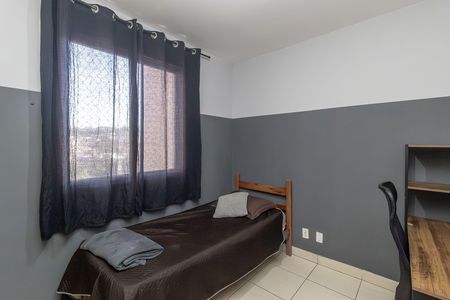 Apartamento para alugar com 65m², 2 quartos e 1 vaga Apartamento para alugar com 65m², 2 quartos e 1 vagaQuarto 1
