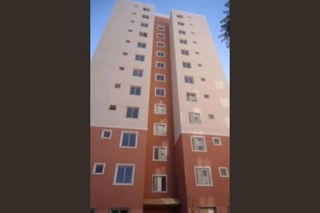 Apartamento para alugar com 65m², 3 quartos e 1 vaga Apartamento para alugar com 65m², 3 quartos e 1 vagaárea comum