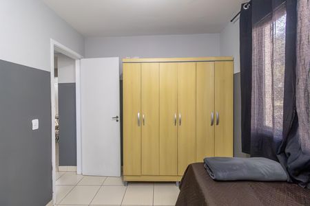 Apartamento para alugar com 65m², 2 quartos e 1 vaga Apartamento para alugar com 65m², 2 quartos e 1 vagaQuarto 2