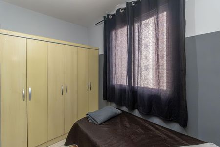 Apartamento para alugar com 65m², 2 quartos e 1 vaga Apartamento para alugar com 65m², 2 quartos e 1 vagaQuarto 1