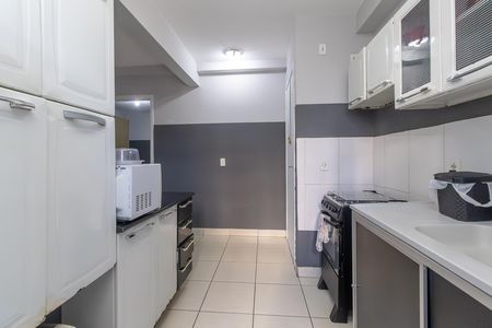 Apartamento para alugar com 65m², 2 quartos e 1 vaga Apartamento para alugar com 65m², 2 quartos e 1 vagaCozinha e Área de Serviço