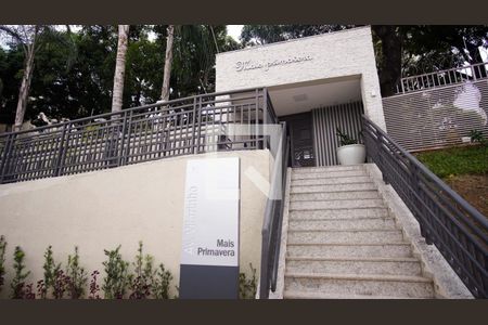 Apartamento para alugar com 65m², 3 quartos e 1 vaga Apartamento para alugar com 65m², 3 quartos e 1 vagaárea comum
