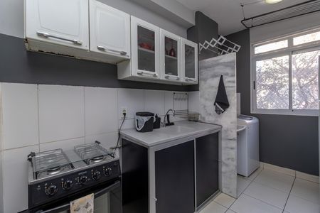 Apartamento para alugar com 65m², 2 quartos e 1 vaga Apartamento para alugar com 65m², 2 quartos e 1 vagaCozinha e Área de Serviço