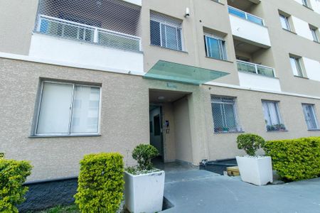 Apartamento à venda com 125m², 3 quartos e 2 vagas Apartamento à venda com 125m², 3 quartos e 2 vagasFachada do bloco