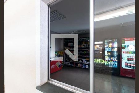 Apartamento à venda com 125m², 3 quartos e 2 vagas Apartamento à venda com 125m², 3 quartos e 2 vagasÁrea comum