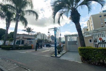 Apartamento à venda com 125m², 3 quartos e 2 vagas Apartamento à venda com 125m², 3 quartos e 2 vagasFachada do Condominio