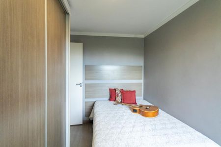 Apartamento à venda com 125m², 3 quartos e 2 vagas Apartamento à venda com 125m², 3 quartos e 2 vagasQuarto 1