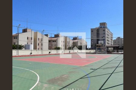 Apartamento à venda com 125m², 3 quartos e 2 vagas Apartamento à venda com 125m², 3 quartos e 2 vagasQuadra Esportiva