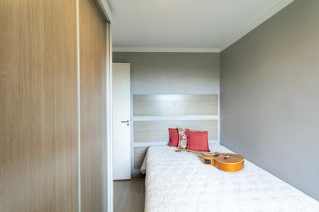 Apartamento à venda com 125m², 3 quartos e 2 vagas Apartamento à venda com 125m², 3 quartos e 2 vagasQuarto 1