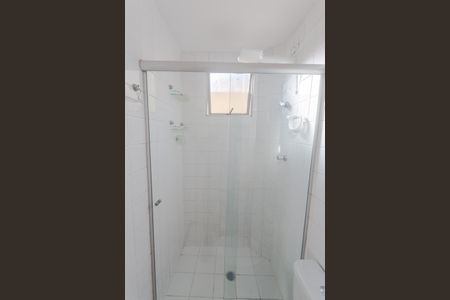 Apartamento para alugar com 70m², 3 quartos e 1 vaga Apartamento para alugar com 70m², 3 quartos e 1 vagaBanheiro da Suíte