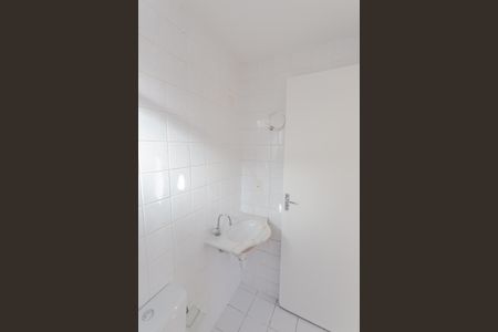Apartamento para alugar com 70m², 3 quartos e 1 vaga Apartamento para alugar com 70m², 3 quartos e 1 vagaBanheiro da Suíte
