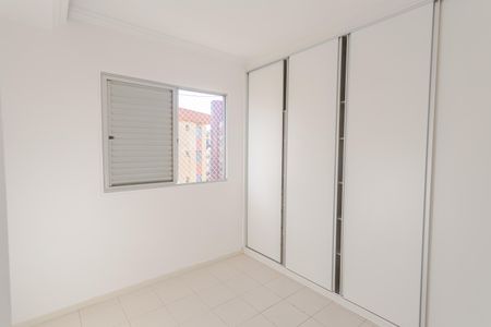 Apartamento para alugar com 70m², 3 quartos e 1 vaga Apartamento para alugar com 70m², 3 quartos e 1 vagaSuíte