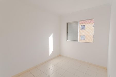 Apartamento para alugar com 70m², 3 quartos e 1 vaga Apartamento para alugar com 70m², 3 quartos e 1 vagaQuarto 2