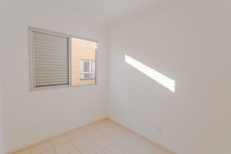 Apartamento para alugar com 70m², 3 quartos e 1 vaga Apartamento para alugar com 70m², 3 quartos e 1 vagaQuarto 3