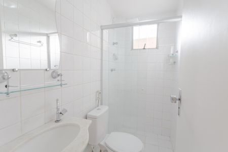 Apartamento para alugar com 70m², 3 quartos e 1 vaga Apartamento para alugar com 70m², 3 quartos e 1 vagaBanheiro Social