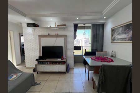 Apartamento à venda com 55m², 2 quartos e 1 vaga Apartamento à venda com 55m², 2 quartos e 1 vagaSala