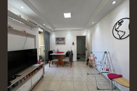 Apartamento à venda com 55m², 2 quartos e 1 vaga Apartamento à venda com 55m², 2 quartos e 1 vagaSala