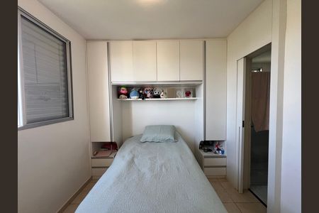 Apartamento à venda com 55m², 2 quartos e 1 vaga Apartamento à venda com 55m², 2 quartos e 1 vagaQuarto Suíte