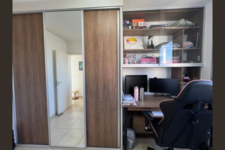 Apartamento à venda com 55m², 2 quartos e 1 vaga Apartamento à venda com 55m², 2 quartos e 1 vagaQuarto 2