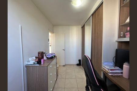 Apartamento à venda com 55m², 2 quartos e 1 vaga Apartamento à venda com 55m², 2 quartos e 1 vagaQuarto 2