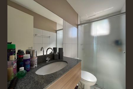 Apartamento à venda com 55m², 2 quartos e 1 vaga Apartamento à venda com 55m², 2 quartos e 1 vagaBanheiro Social