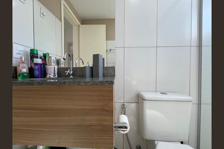 Apartamento à venda com 55m², 2 quartos e 1 vaga Apartamento à venda com 55m², 2 quartos e 1 vagaBanheiro Social