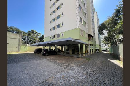 Apartamento à venda com 55m², 2 quartos e 1 vaga Apartamento à venda com 55m², 2 quartos e 1 vagaGaragem