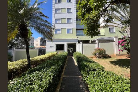 Apartamento à venda com 55m², 2 quartos e 1 vaga Apartamento à venda com 55m², 2 quartos e 1 vagaFachada do Prédio