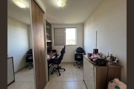 Apartamento à venda com 55m², 2 quartos e 1 vaga Apartamento à venda com 55m², 2 quartos e 1 vagaQuarto 2