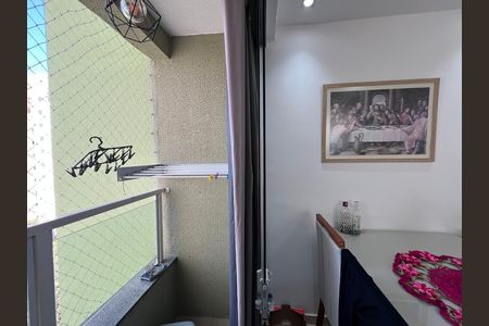 Apartamento à venda com 55m², 2 quartos e 1 vaga Apartamento à venda com 55m², 2 quartos e 1 vagaVaranda da Sala