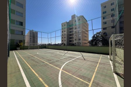 Apartamento à venda com 55m², 2 quartos e 1 vaga Apartamento à venda com 55m², 2 quartos e 1 vagaQuadra Esportiva